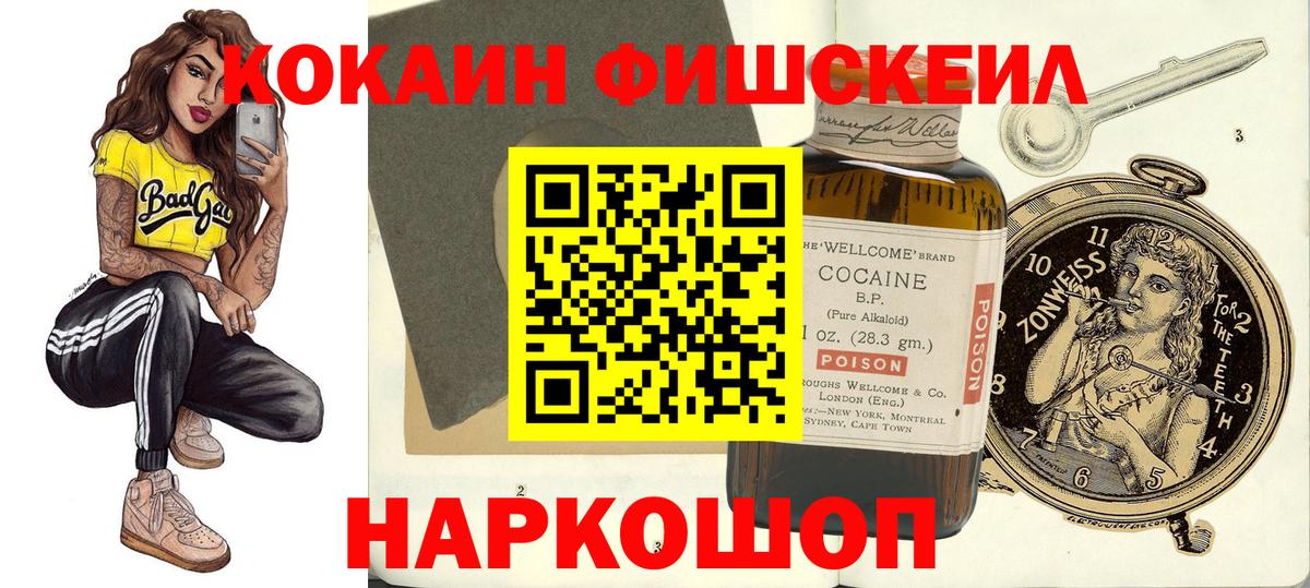 COCAIN 98% Реж