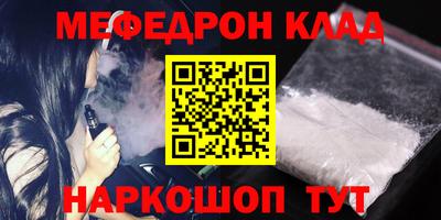 сатива Бугуруслан