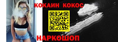 мет Будённовск