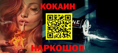 мет Будённовск