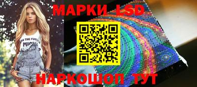 мет Будённовск