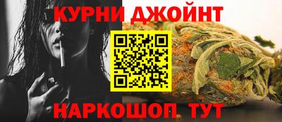 а пвп мука Лесосибирск