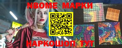 mdpv Бузулук