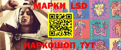 mdpv Бузулук