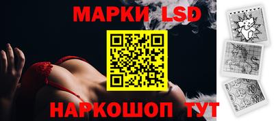 мет Будённовск