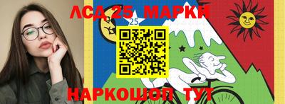 сатива Бугуруслан