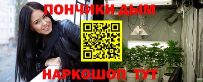сатива Бугуруслан