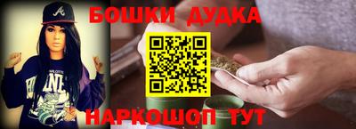 сатива Бугуруслан