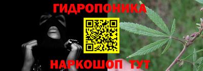 сатива Бугуруслан