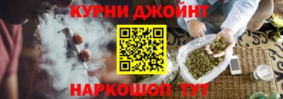 mdpv Бузулук