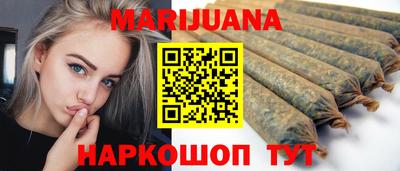мет Будённовск