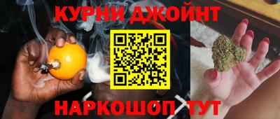 мет Будённовск