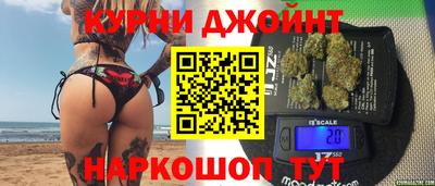 мет Будённовск