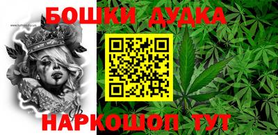 mdpv Бузулук