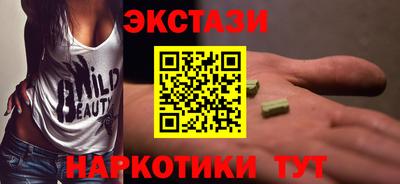 мет Будённовск