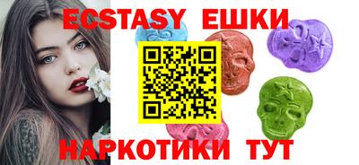 сатива Бугуруслан