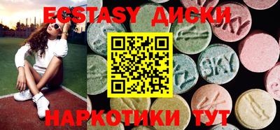 mdpv Бузулук