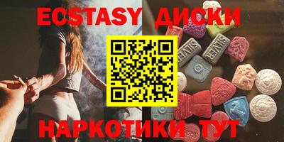 mdpv Бузулук