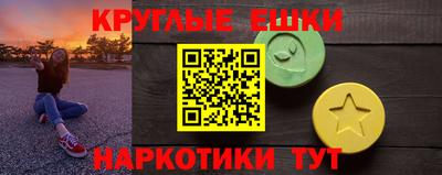 mdpv Бузулук