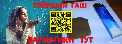 сатива Бугуруслан