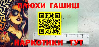 мет Будённовск