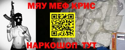 мет Будённовск