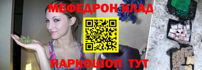 сатива Бугуруслан